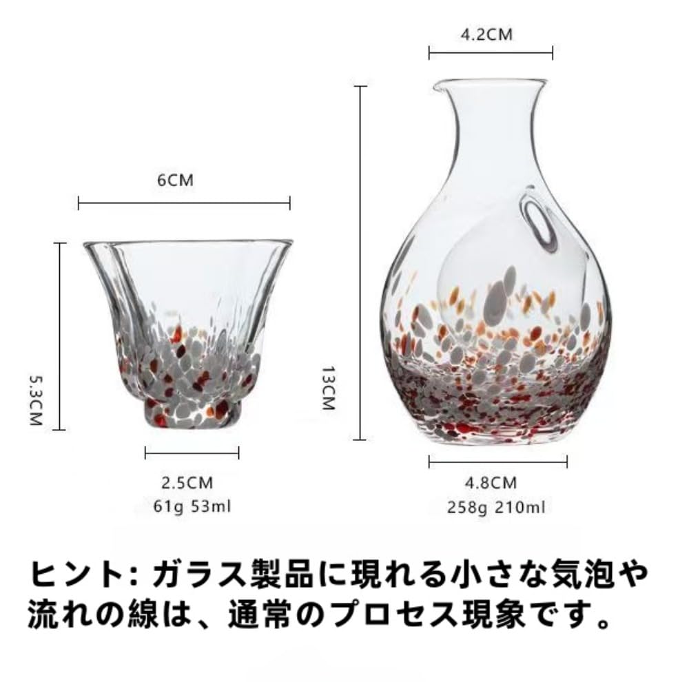 気泡入りガラス花瓶、ワインク-ラ- キホウ 乗り口 華瓶