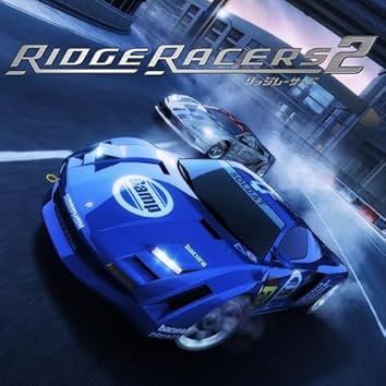 リッジレーサーズ2」ダイレクト・オーディオ レンタル落ち Game