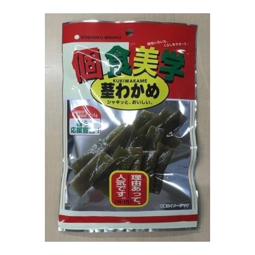 壮関 個食美学 茎わかめ
