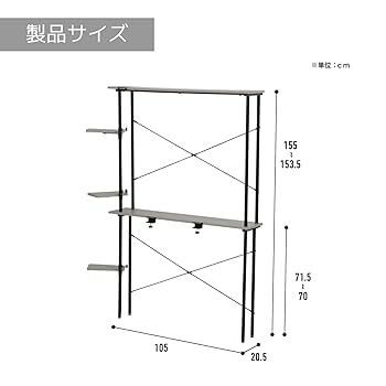 ★こねこさん専用★ デスク ゲーミングデスクを猫家具化する、モニターラック型のキャット