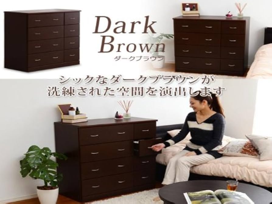 美品　ボルドー キャビネット タンス　洋服タンス 美品 ボルドー キャビネット タンス 洋服タンス 楽天市場】【10％ OFF