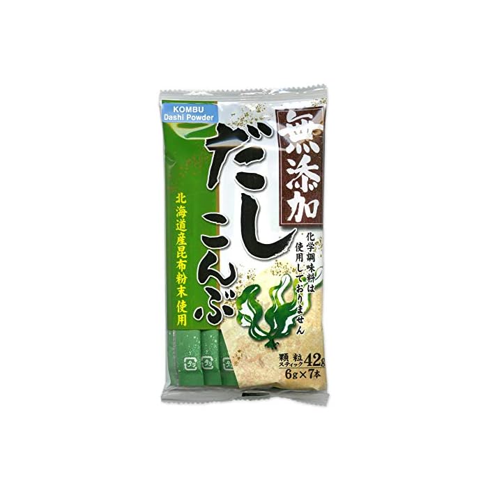 Buy Shimaya Kombu Dashi Powder (Kelp Soup Stock) [English instructions