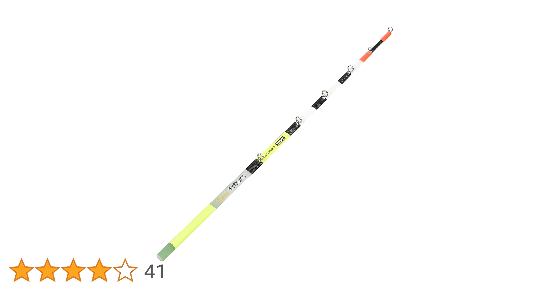 51g-En6VWlS.jpg_BO30,255,255,