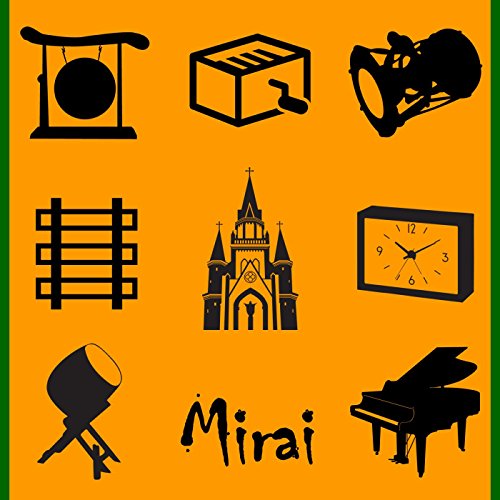 Kabuki SL Sound effects 2 by SCMirai on Amazon Music Amazon.co.uk