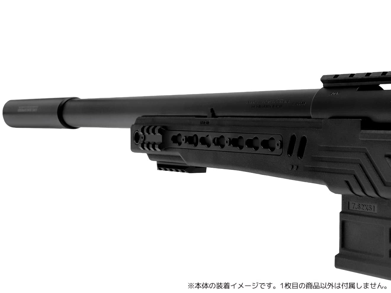 Amazon | SLONG AIRSOFT TSR-100 タクティカルストック VSR-10 BK