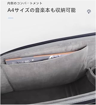 Amazon | KCNN テナーサックス ケース ショルダーストラップ付き