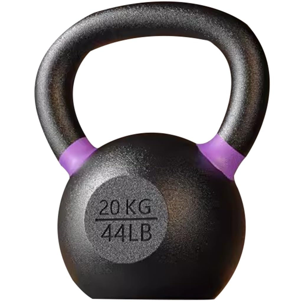 Amazon.com: Kettlebell Weights Professional Fitness Training 