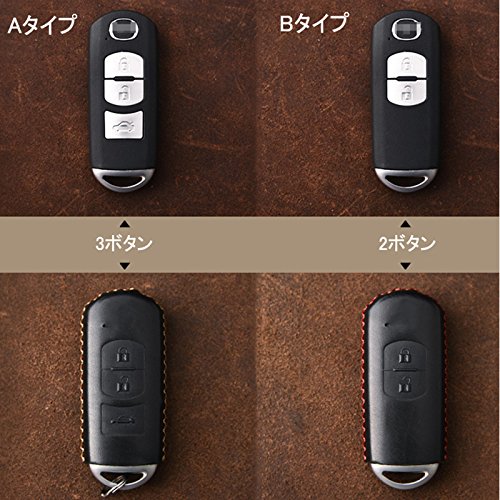 Amazon | MAZDA マツダ キーケース スマートキーカバー キーホルダー