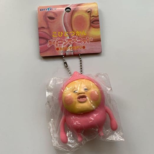 カクレモモジリ マスコット 全10種類セット 上品 www