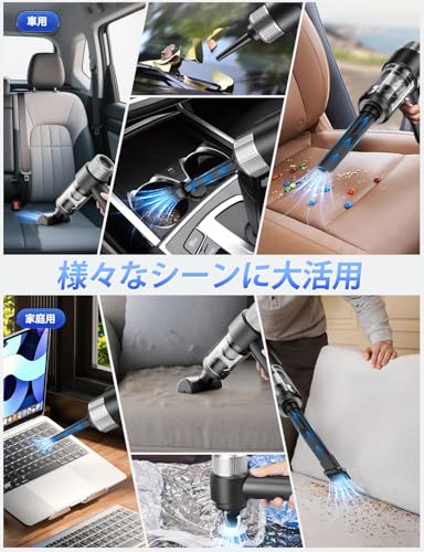 Zabapure ハンディークリーナー LT-135 の商品画像 6