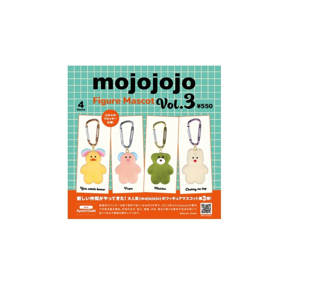 Amazon | mojojojo フィギュアマスコット Vol.3 全4種セット