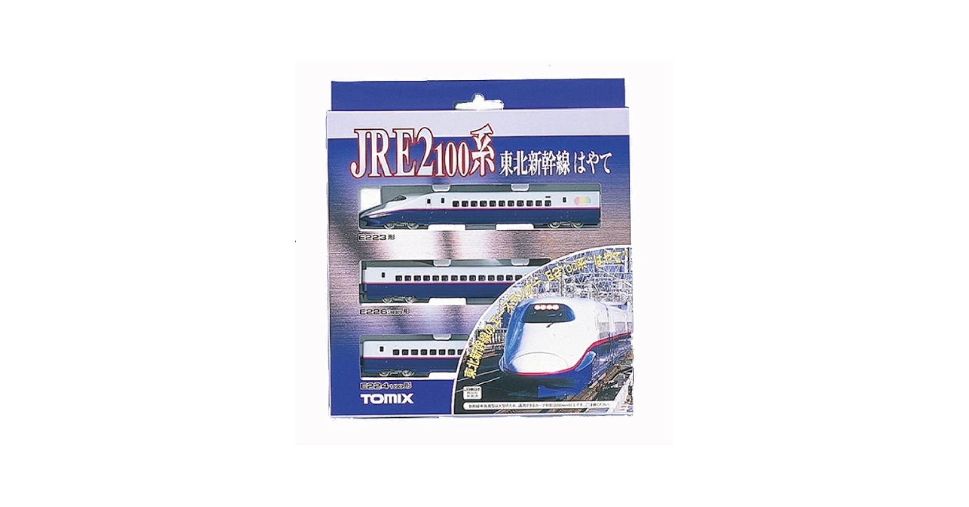 なおやん商品 フード総柄スウェット(LEMON NINJIN EDAMAME)[商品：PN18SS-099