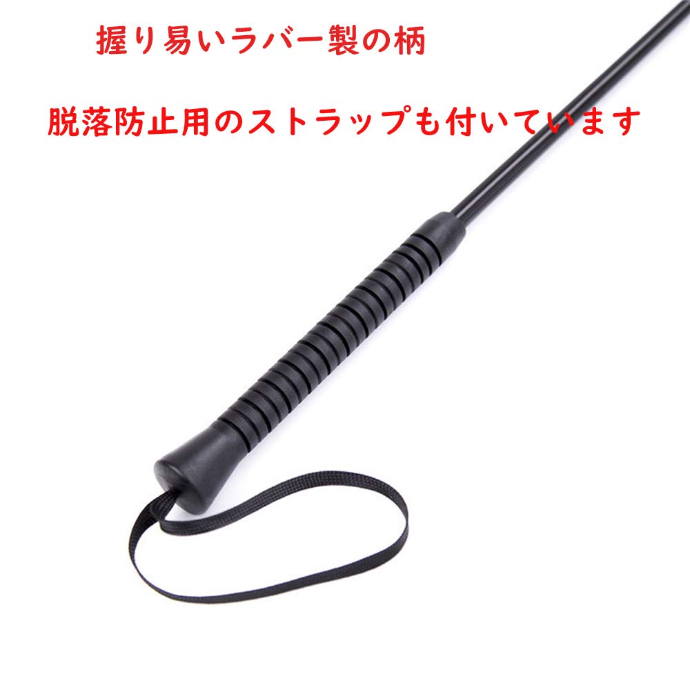 Amazon | SM 乗馬鞭 バラ ムチ 叩き鞭 お仕置き コスプレ道具 レザー