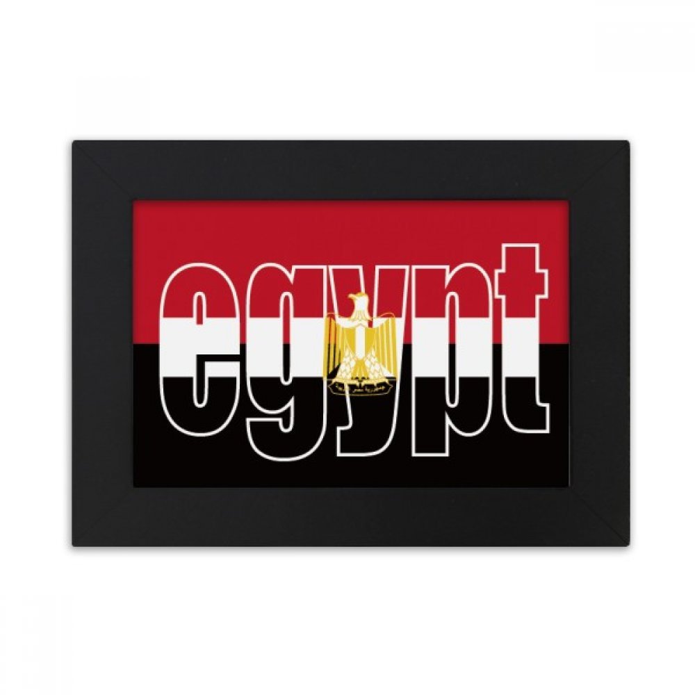 Cadre Photo Égypte Pour Image Souvenir 10.2x15.2cm Protection