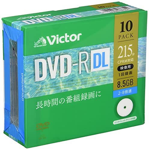 Amazon.co.jp: ビクター Victor 1回録画用 DVD-R DL CPRM 215分 10枚