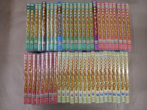 Amazon.co.jp: DVD 金色のガッシュベル 全17+17+17巻/大谷育江