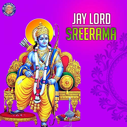 Jay Lord Sreerama VARIOUS ARTISTS Digital Music
