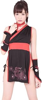 Amazon Co Jp 忍者 コスチューム コスプレ 仮装 ホビー Amazon Co Jp 忍者 コスチューム コスプレ 仮装 ホビー