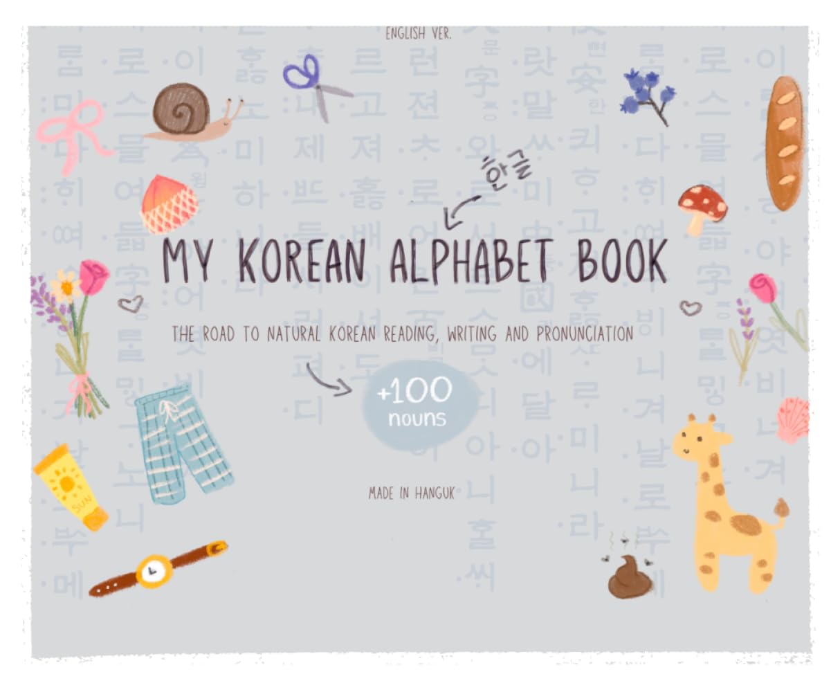 My Korean Book - Alphabet [Hangul]