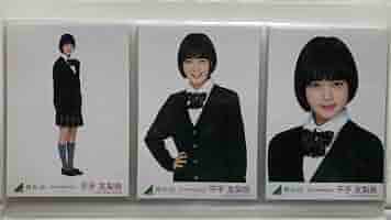 欅坂46 櫻坂46 平手友梨奈 グッズ 生写真 まとめ売り 欅坂46 平手友梨奈 生写真まとめ売り 平手友梨奈 欅坂46