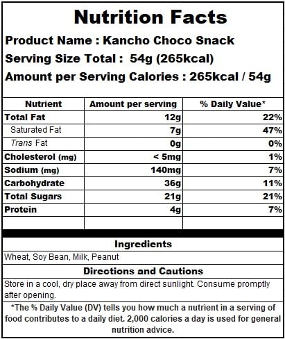 Miniatura 2 de LOTTE - Bocadillo de galletas Kancho Choco de 1.90 oz, paquete de 2  Galletas rellenas de chocolate coreano, aperitivo dulce crujiente para niños y