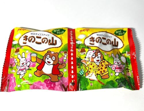 Amazon.co.jp: 明治 きのこの山とたけのこの里 ビッグパック アソート