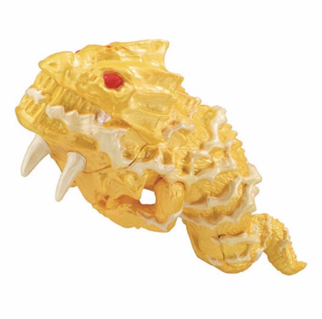 Amazon.co.jp: ハグコット 金色のガッシュベルvol2 バオウザケルガ