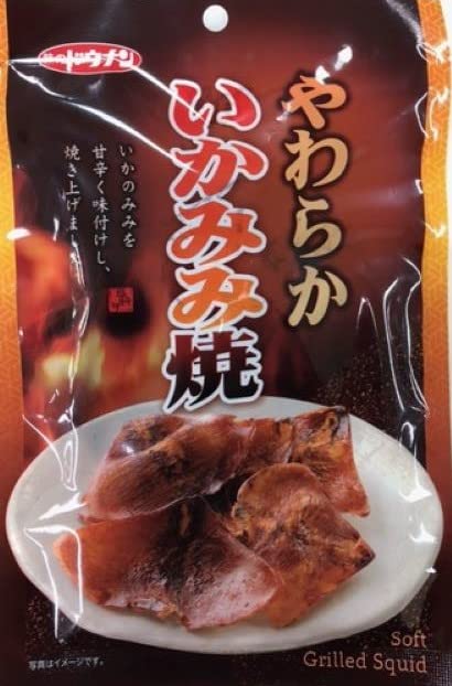 Amazon | 道南冷蔵 やわらかいかみみ焼 38g×5袋 | 道南冷蔵