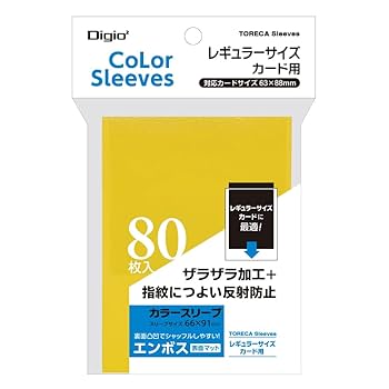 リオ　12種コンプ トレカのみ ミズノ 【阪神タイガース公認】カラーレプリカユニフォーム