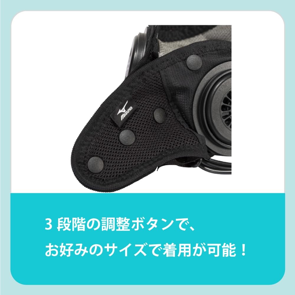 Amazon.co.jp: [Mizuno] ミズノ ワーク 作業着 猛暑対策 アイス