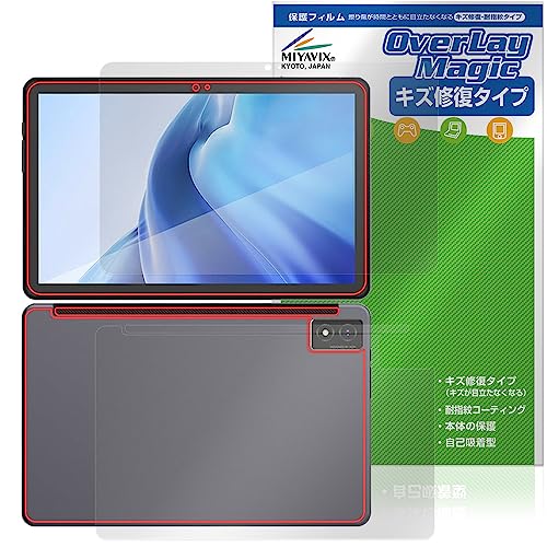 ~rbNX AGM PAD P1 Ή ی tB C hw hCA tEw Zbg {