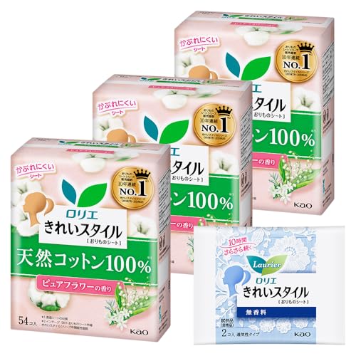 【まとめ買い】ロリエ きれいスタイル 天然コットン100% ピュアフラワーの香り 54コ入×3個セット(162個)+おまけ付き