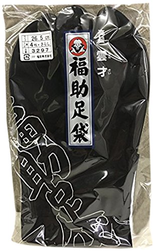 (福助)Fukusuke　紺足袋 3297 高級雲才石底 (26.5　さらし裏)