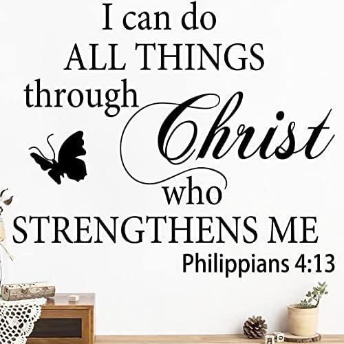 Motivational Quotes Vinyl Wall Decal Stickers I Can Do All Things Through Christ Who Strengthens Me Vinyl Christian Quotes Bible Scripture Inspirational Words Wall Stickers Religious Home Décor