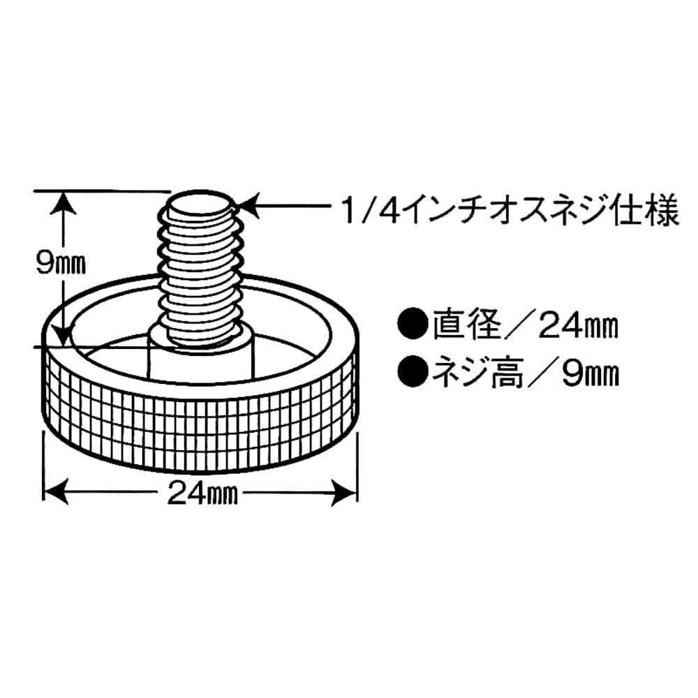 ⭐︎まい　様　専　用⭐︎ Amazon | ETSUMI 変換止めネジS 3/8インチ→1/4インチ E-6750