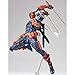 Kaiyodo Figure Complex Amazing Yamaguchi No. 011: Deathstroke Action Figure, Multicolor AUG188790