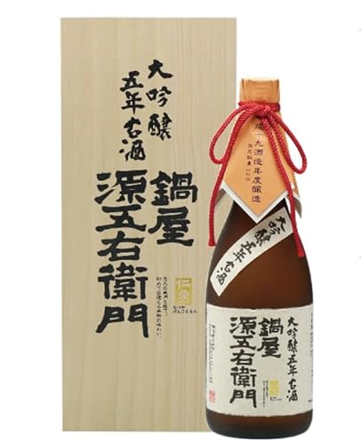 仁勇 大吟醸5年古酒 鍋屋源五右衛門 720ml