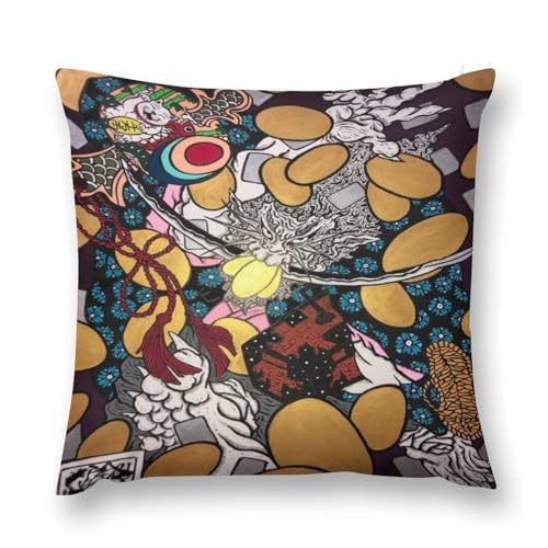 �������J�o�[ ���_ ���_ �����G �l���m�d���o�[�W���� �N�b�V�����J�o�[ �����܂��� �A�j�� �O�Y ���w���ď��� �G�� �X���� �C���e���A ���z�c 22 "x22 "