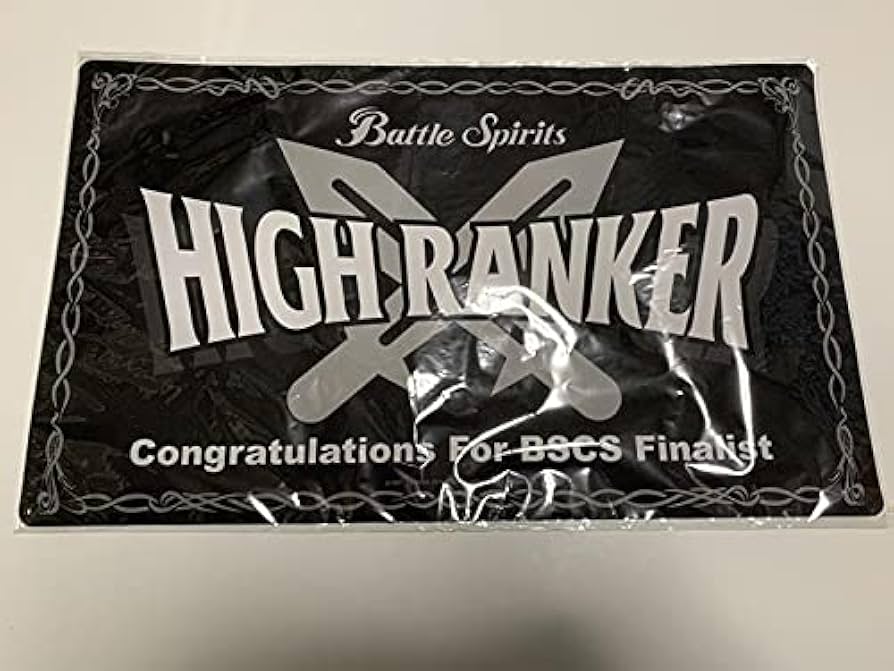 Amazon.co.jp: ハイランカープレイマット バトスピチャンピオン