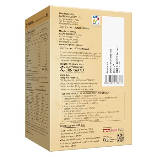 Image of avvatar PERFORMANCE WHEY PROTEIN | (5x35g) Travel Pack | Belgian Chocolate Flavour | 25g Protein