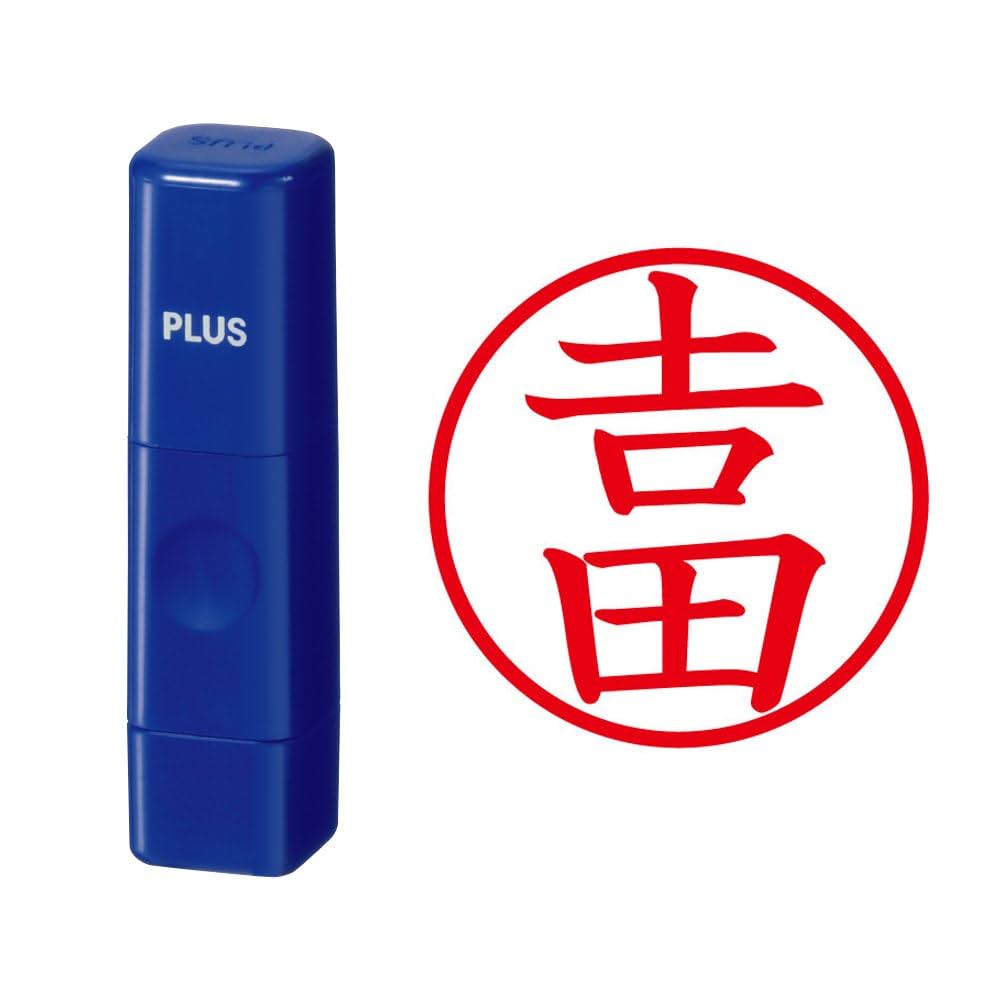 名家印章 Amazon | IDカードホルダー ネームホルダー 伸縮リール式 名札