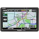 パナソニック(Panasonic) ポータブルカーナビ ゴリラ CN-G1000VD 7インチ 無料地図更新(2019/7/31まで可) VICS WIDE ワンセグ SSD16GB バッテリー内蔵 PND 2016年モデル