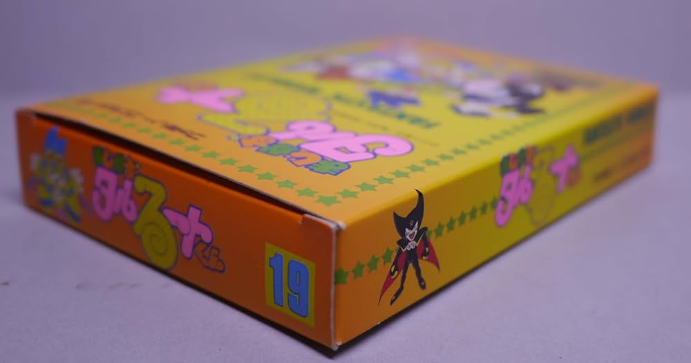 【新品】まじかるタルるートくん　ゲームギアゲームソフト Amazon | まじかるタルるートくん | ゲームボーイ