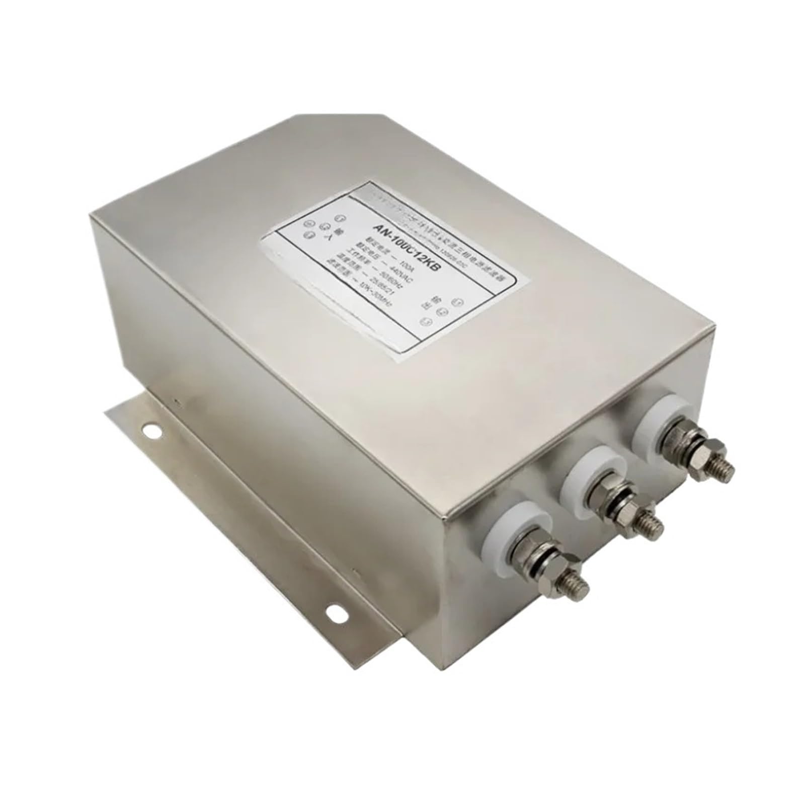MBPAIHOP Three phase power filter 120A 380V/440V AN-120C12KB bolt type filter inductor