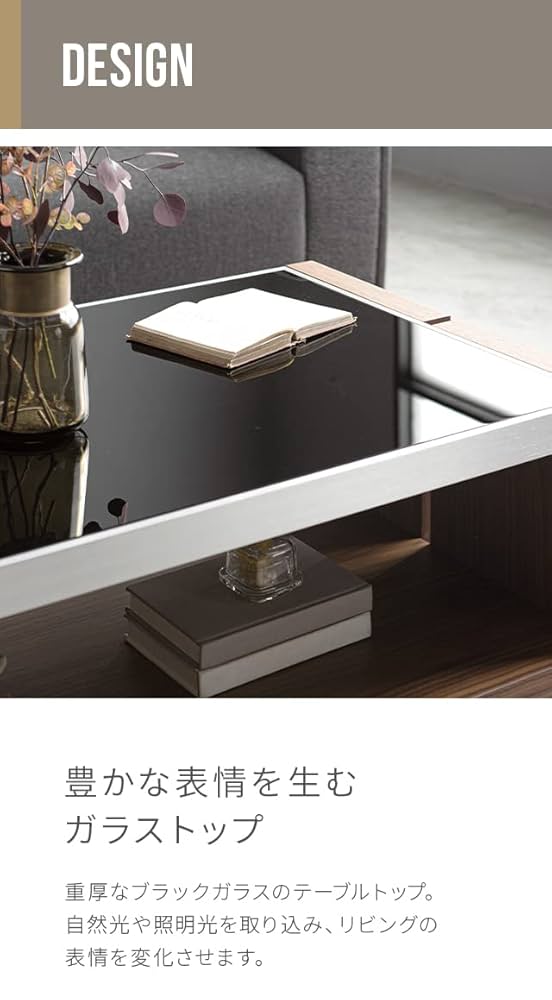 Amazon.co.jp: アルモニア (Armonia) 933A ガラスセンター