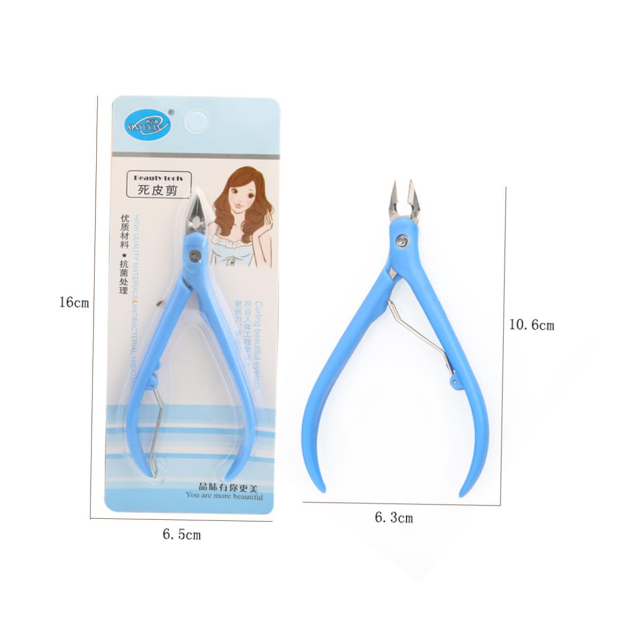 FRCOLOR Professional Cuticle Nipper Stainless Steel Nail Cuticle Remover Tool Nail Art Tool Manicure Random Color
