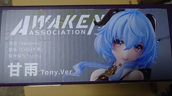 wf2024s ワンフェス2024 甘雨 現代服ver 原神 GEMf8XYbQAAEvqo.jpg