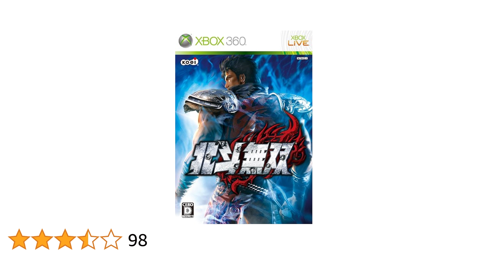 Xbox360 - xbox360★FIELD &amp; STREAM 海外版 北米版 xbox-360-console-250gb-328299.