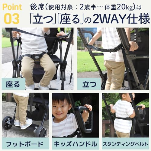 Amazon.co.jp: KATOJI（カトージ）: 二人乗りベビーカー