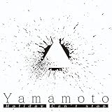  Holiday (Original Mix)